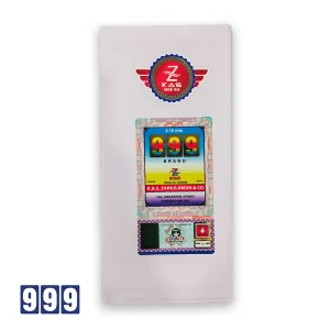 999 - Men's Sarong White Plain with Blue Border