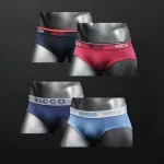 RICCO Men's Brief - Assorted 2