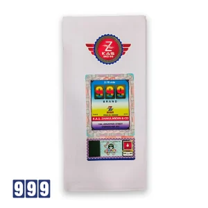 999 - Men's Sarong White Plain with Blue Border