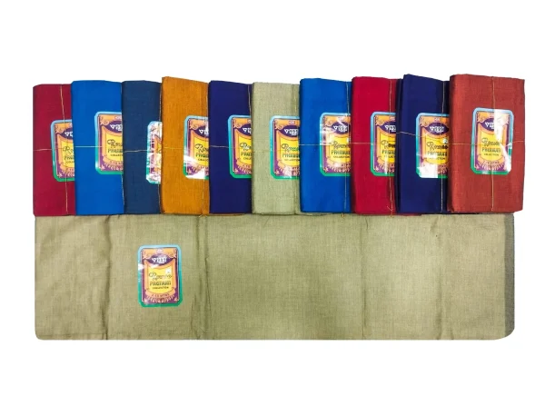 Romeo - Bare Foot Plain 01